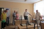 ГОТОВНОСТЬ К НАЧАЛУ УЧЕБНОГО ГОДА ГОТОВНОСТЬ К НАЧАЛУ УЧЕБНОГО ГОДА